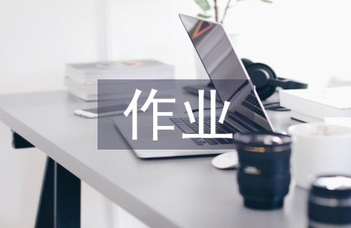 家长如何帮助孩子准备篮球选秀_1